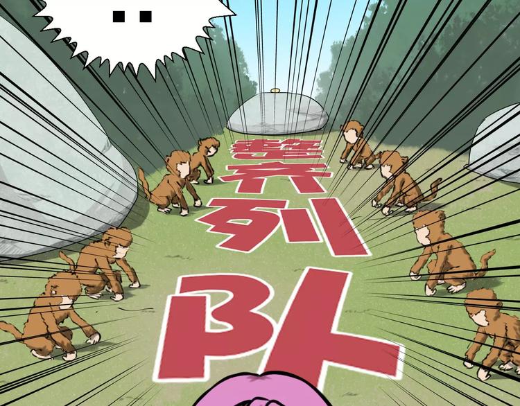 第34话 断桥-第34话