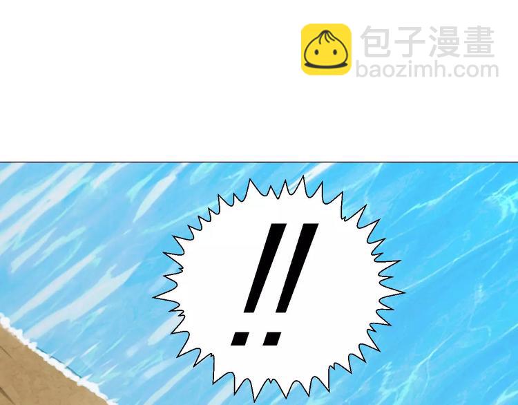 第34话 断桥-第34话