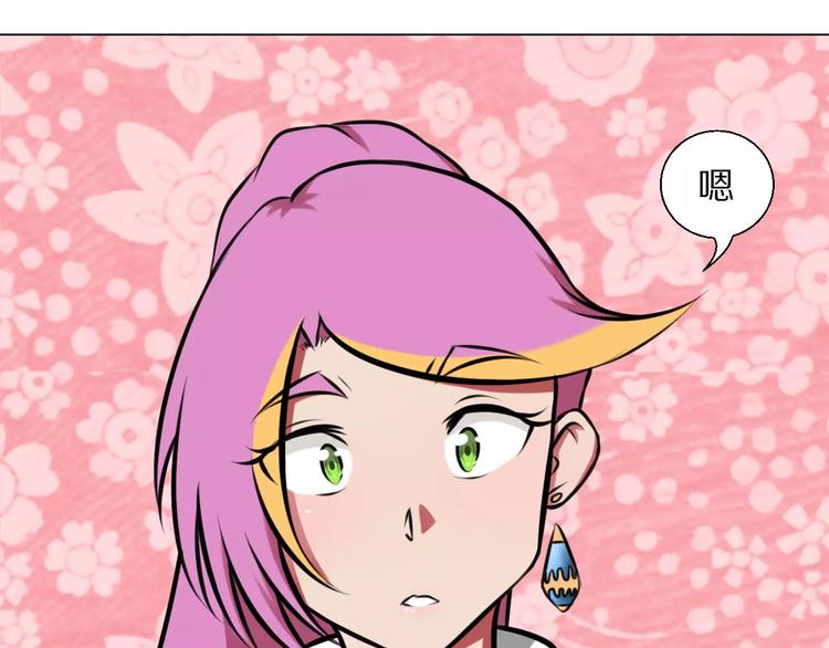 第34话 断桥-第34话