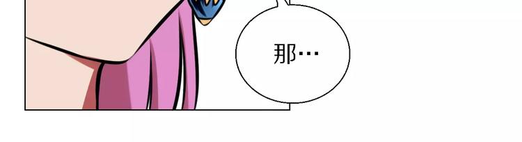 第36话 新闻(1/2)-第36话