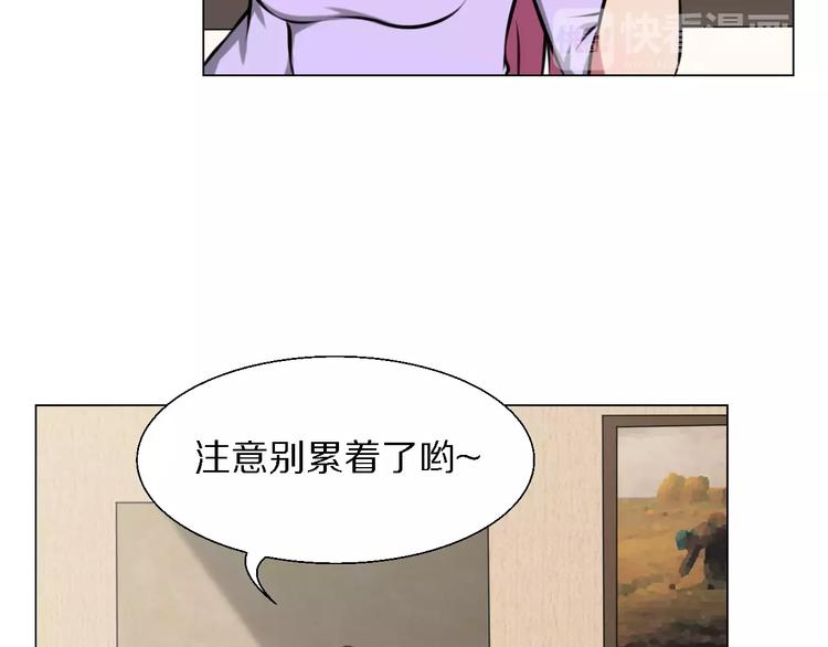 第36话 新闻(1/2)-第36话