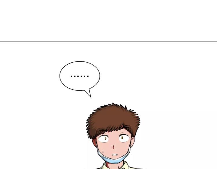 第36话 新闻(1/2)-第36话