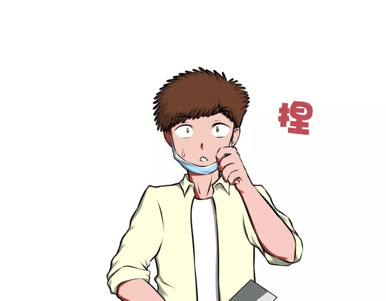 第36话 新闻(1/2)-第36话