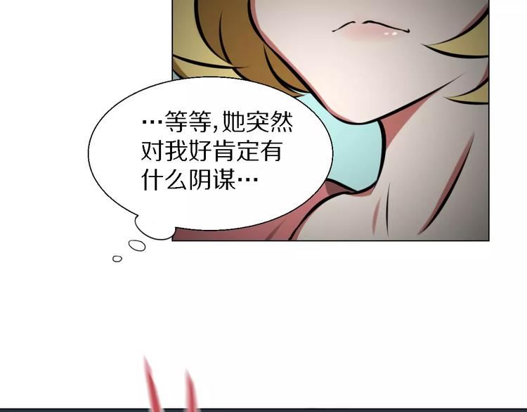 第36话 新闻(1/2)-第36话