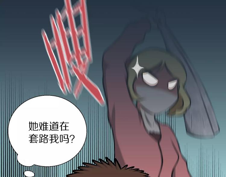 第36话 新闻(1/2)-第36话