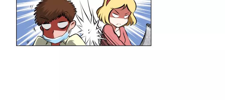 第36话 新闻(1/2)-第36话