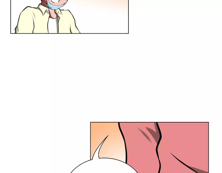 第36话 新闻(1/2)-第36话