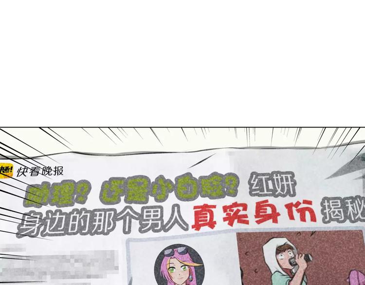 第36话 新闻(1/2)-第36话