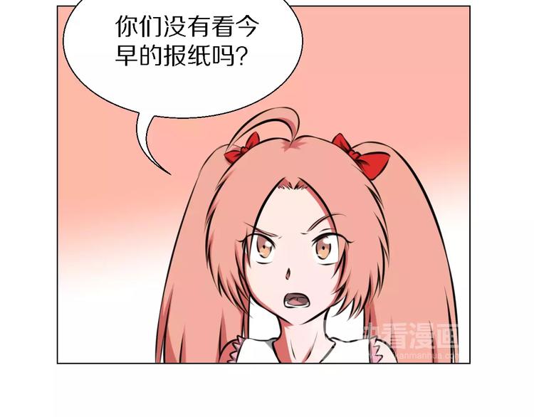 第38话 离开-第38话