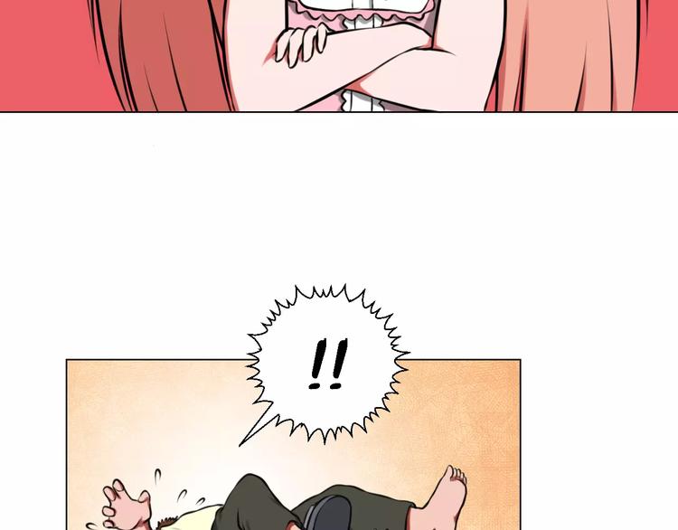 第38话 离开-第38话