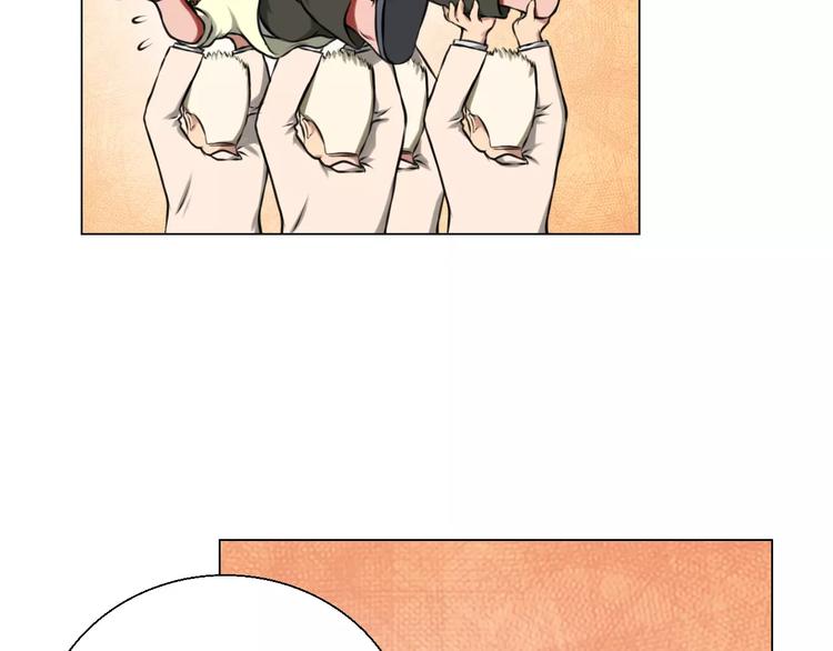 第38话 离开-第38话