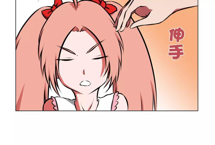 第38话 离开-第38话