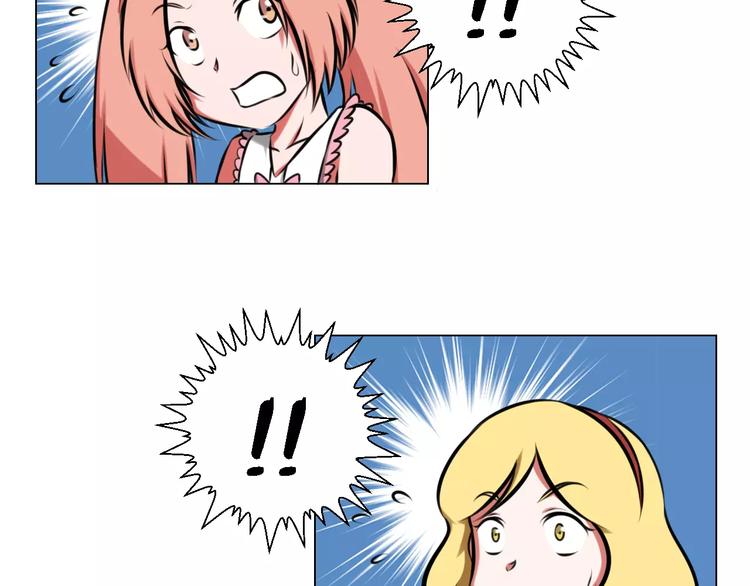 第38话 离开-第38话