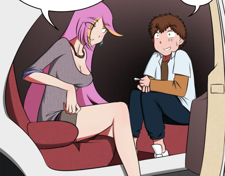 第6话 少耍花招-第6话