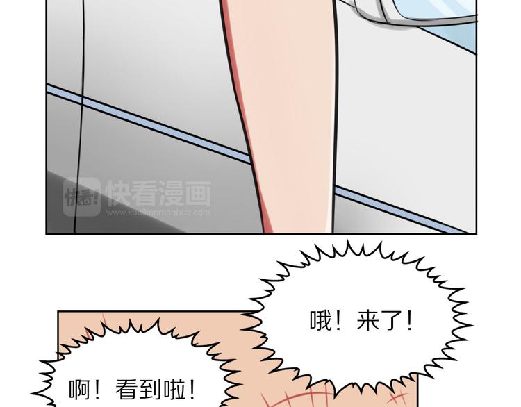 第6话 少耍花招-第6话