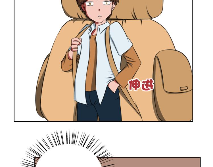 第6话 少耍花招-第6话