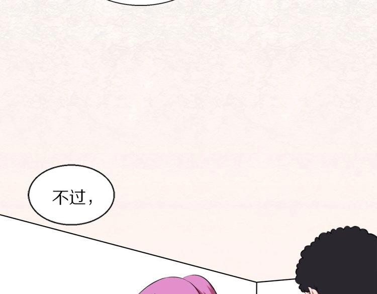 第8话 脑子是个好东西(1/2)-第8话