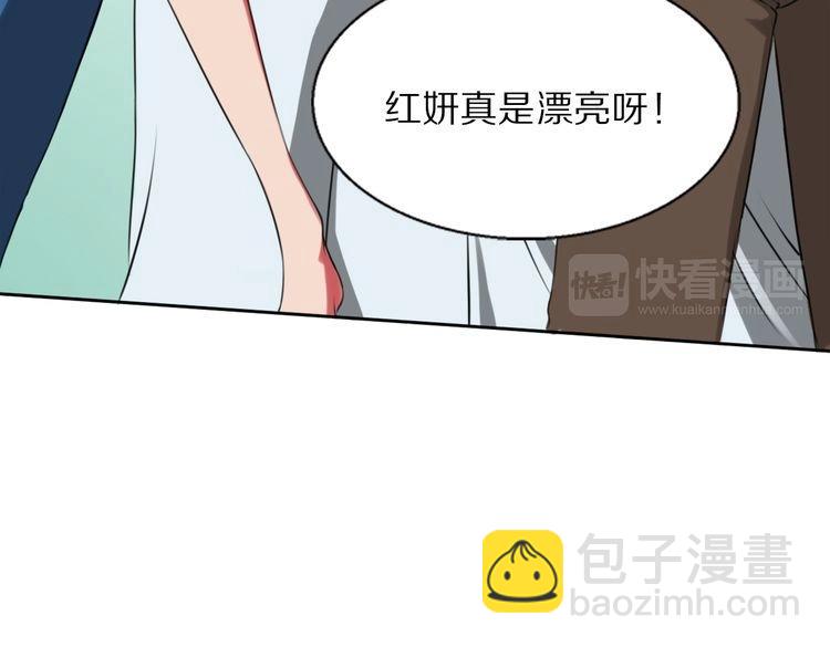 第8话 脑子是个好东西(1/2)-第8话