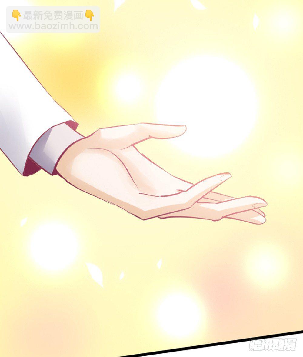 入学第一天惨遭众人蹂躏？-第2话