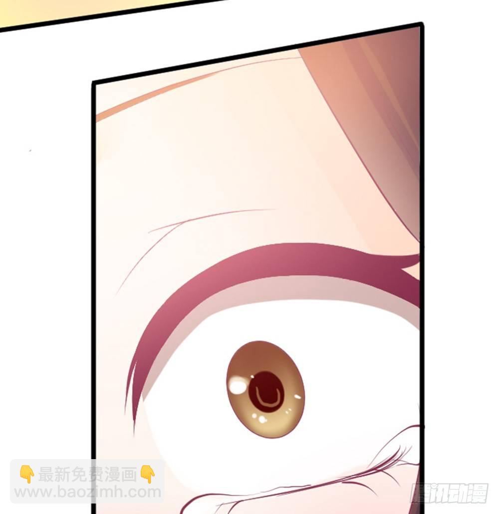 入学第一天惨遭众人蹂躏？-第2话