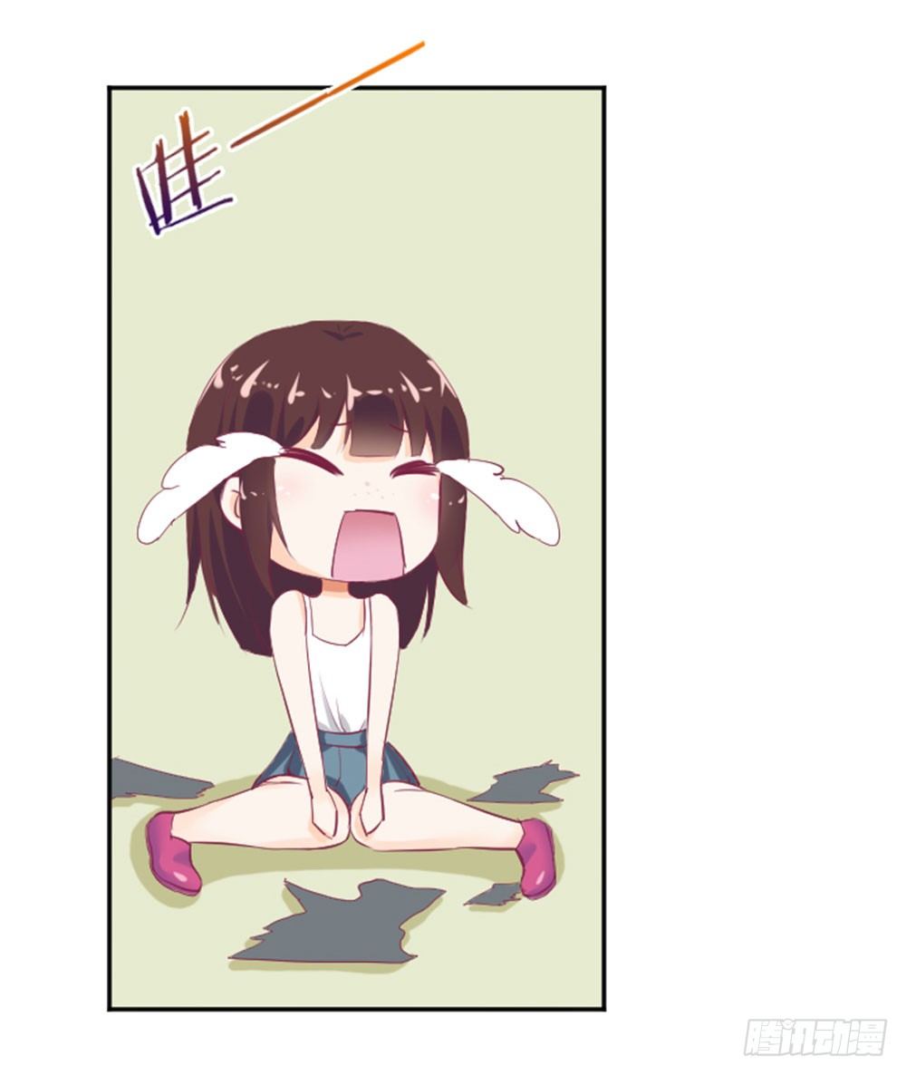 入学第一天惨遭众人蹂躏？-第2话