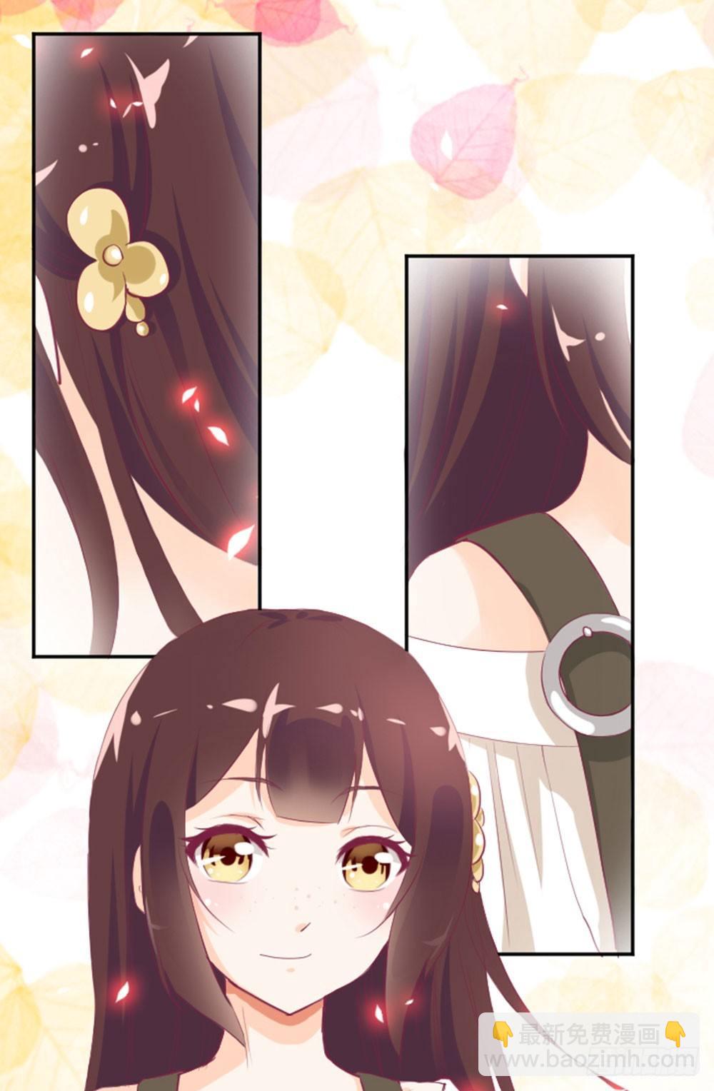 入学第一天惨遭众人蹂躏？-第2话