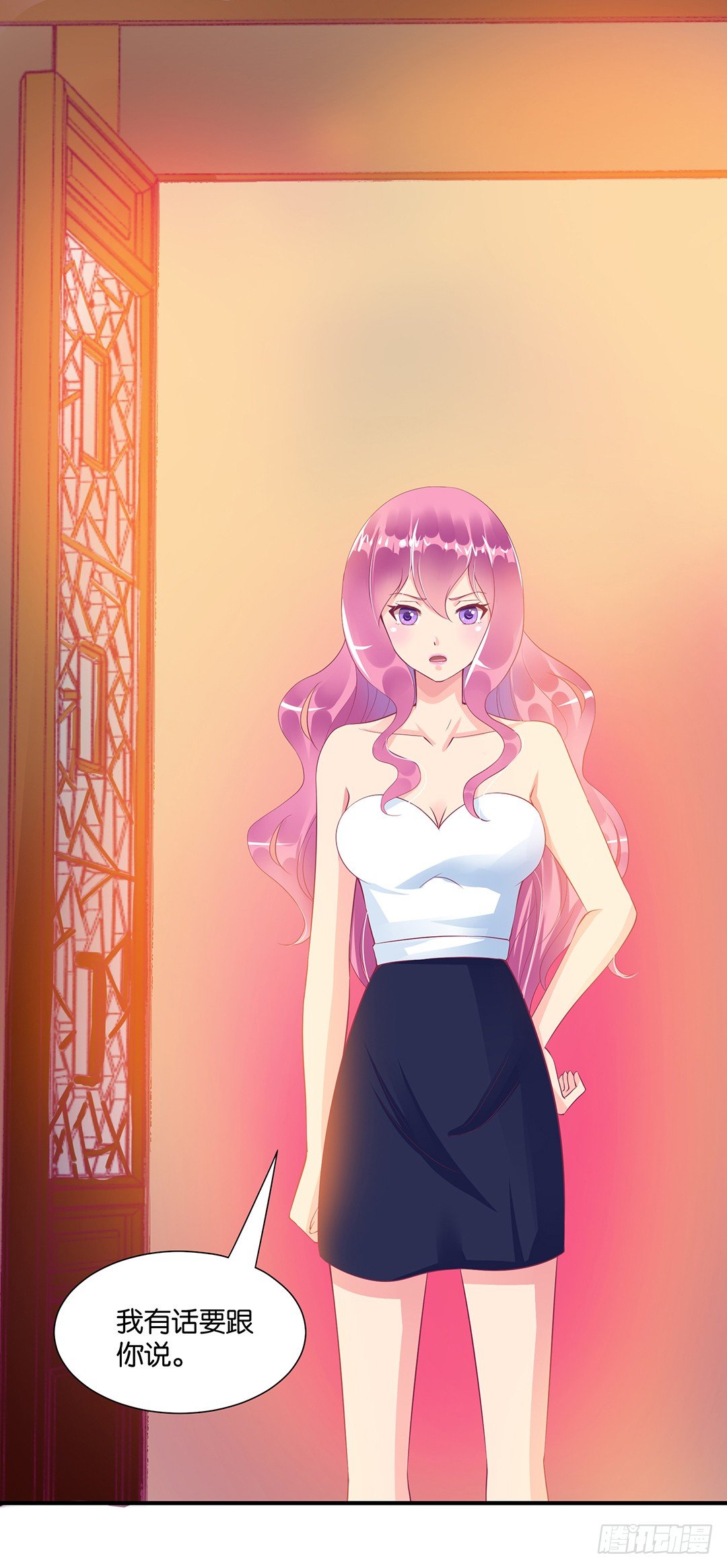 肉体的出卖-第102话