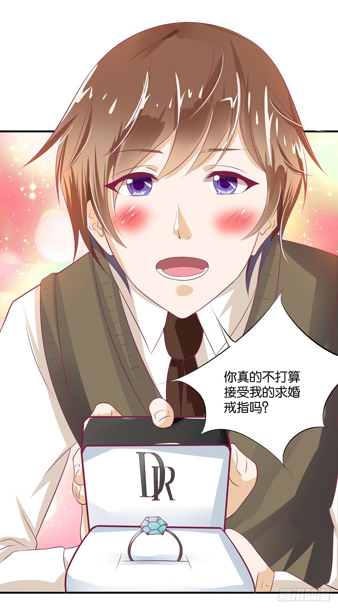 把肉体给我！(1/2)-第104话