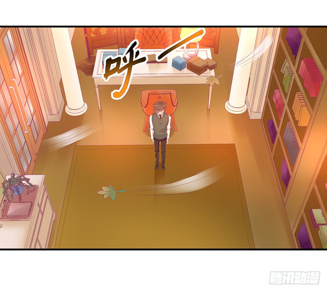 把肉体给我！(1/2)-第104话