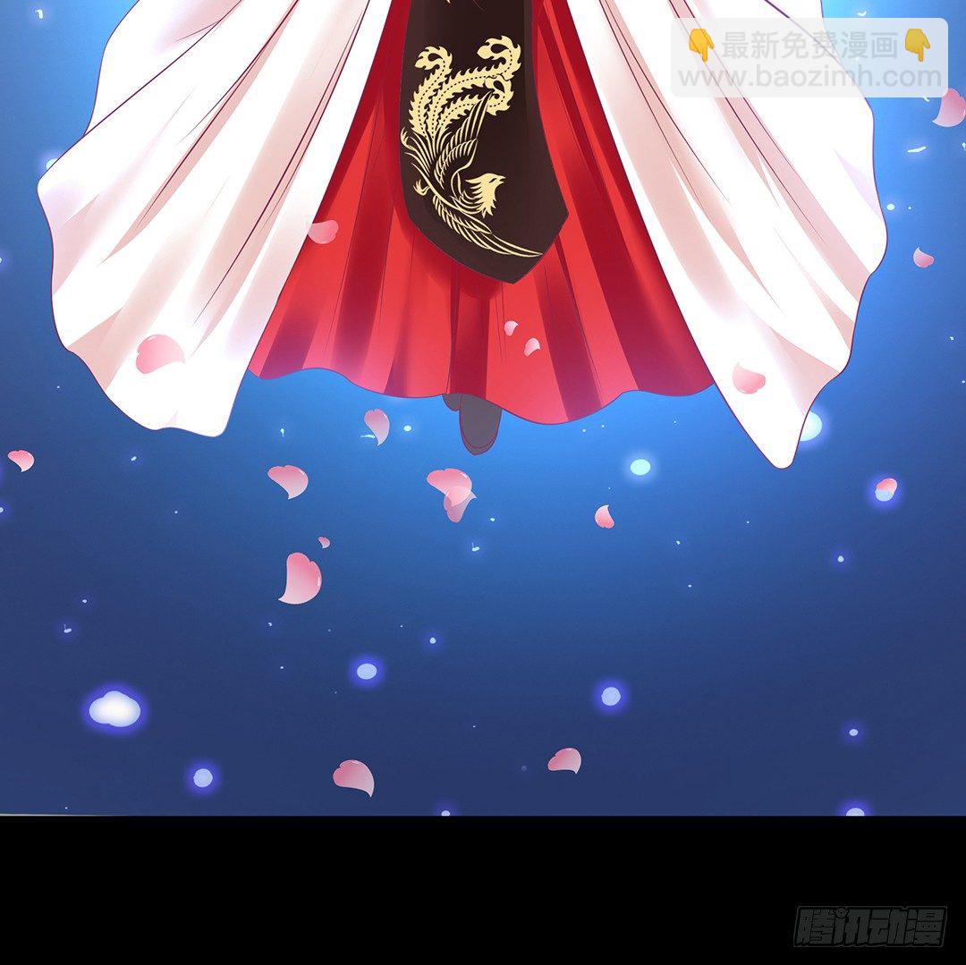 把肉体给我！(1/2)-第104话