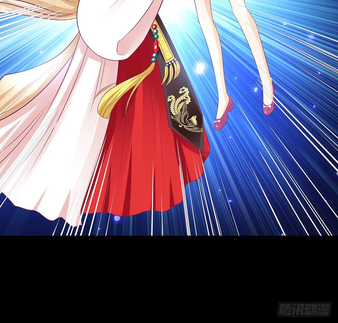 把肉体给我！(1/2)-第104话