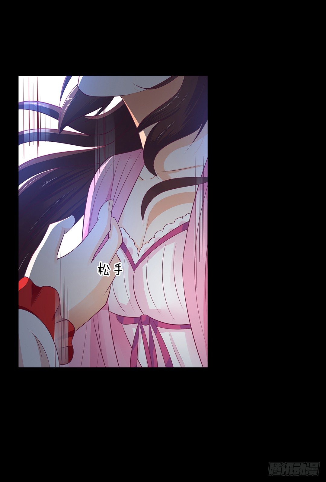 把肉体给我！(1/2)-第104话