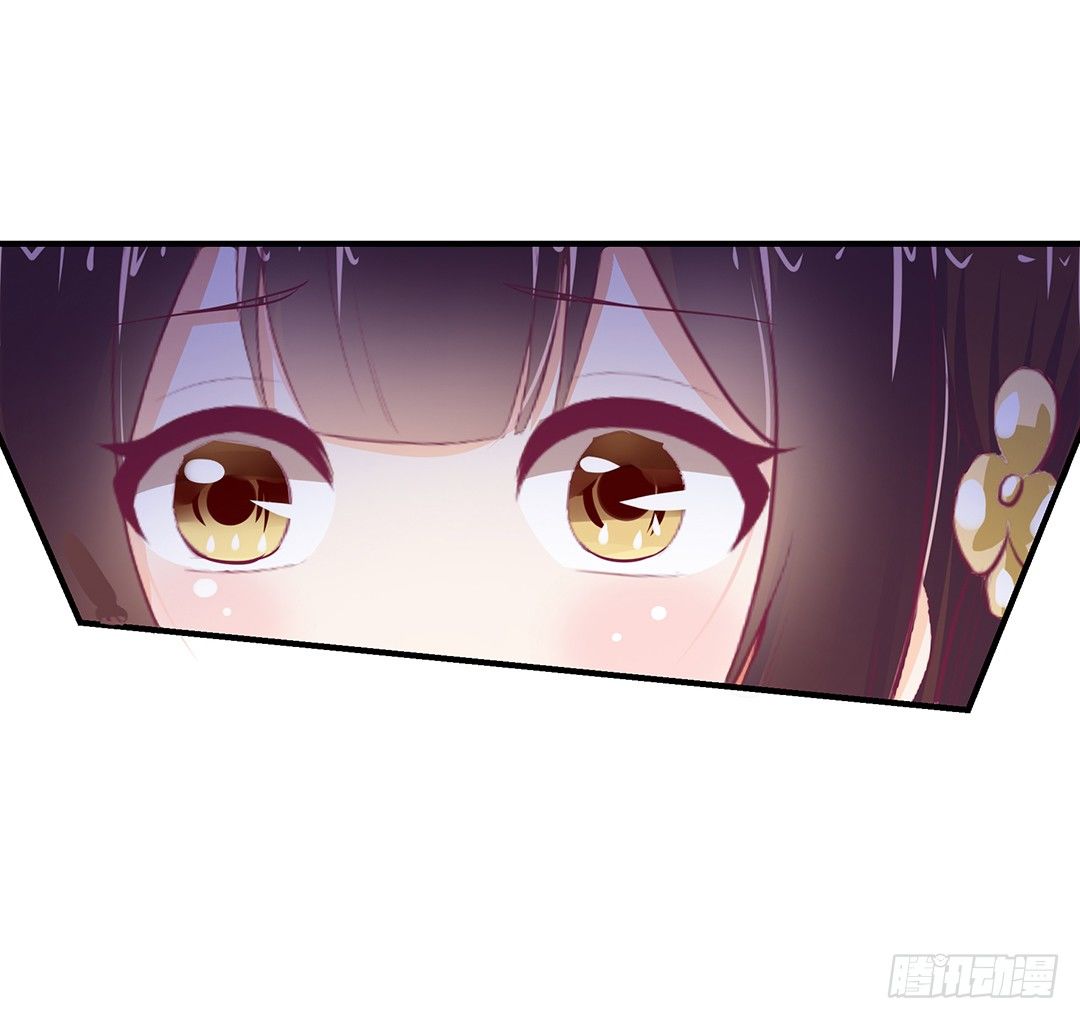 我需要你的肉体&hellip;&hellip;-第106话