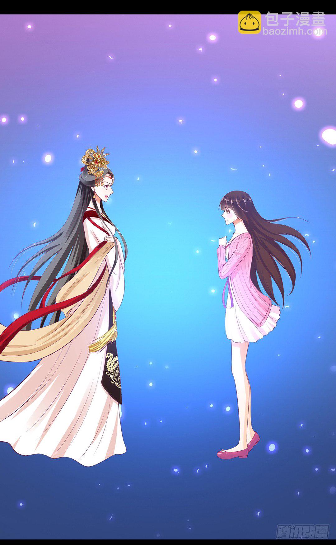 我需要你的肉体&hellip;&hellip;-第106话