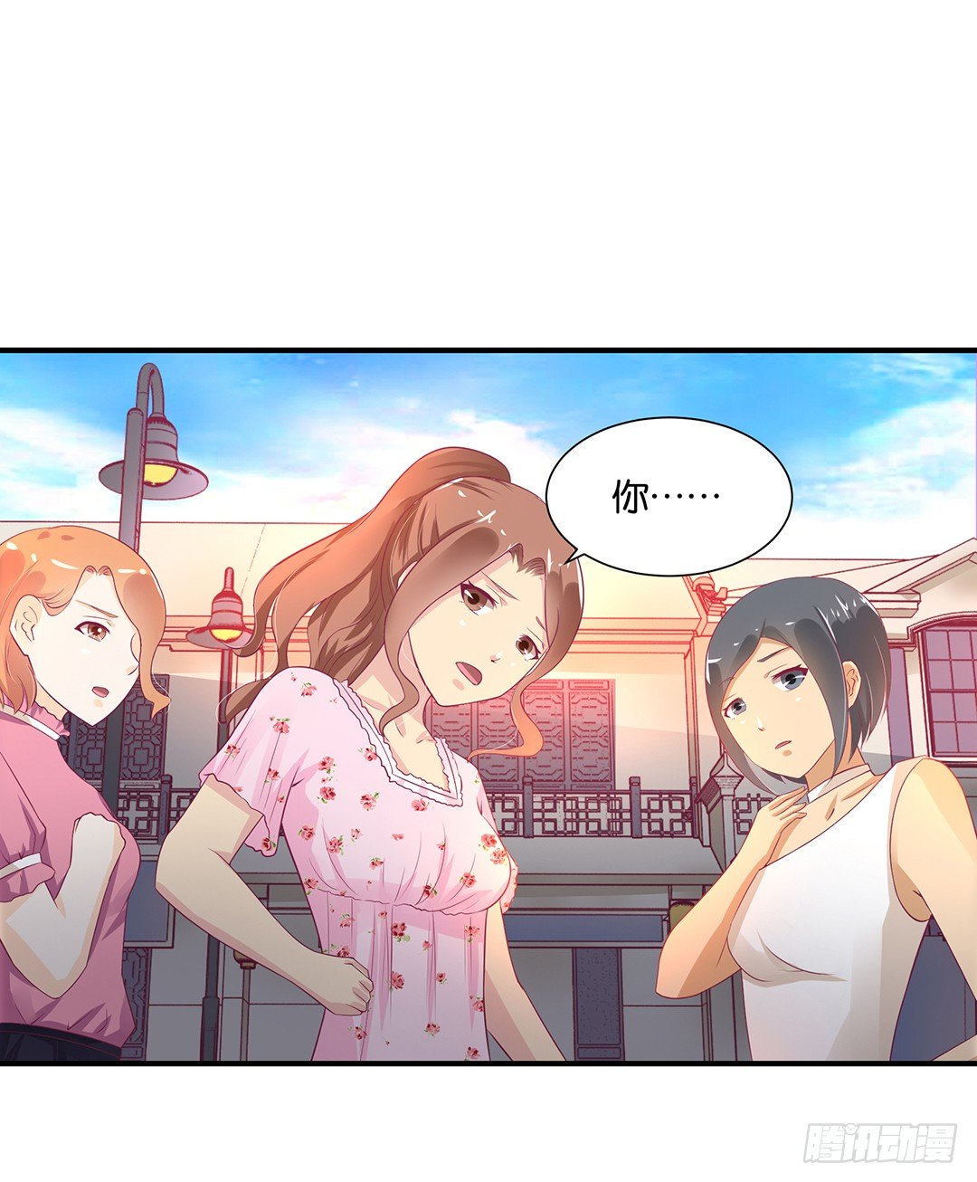 我需要你的肉体&hellip;&hellip;-第106话