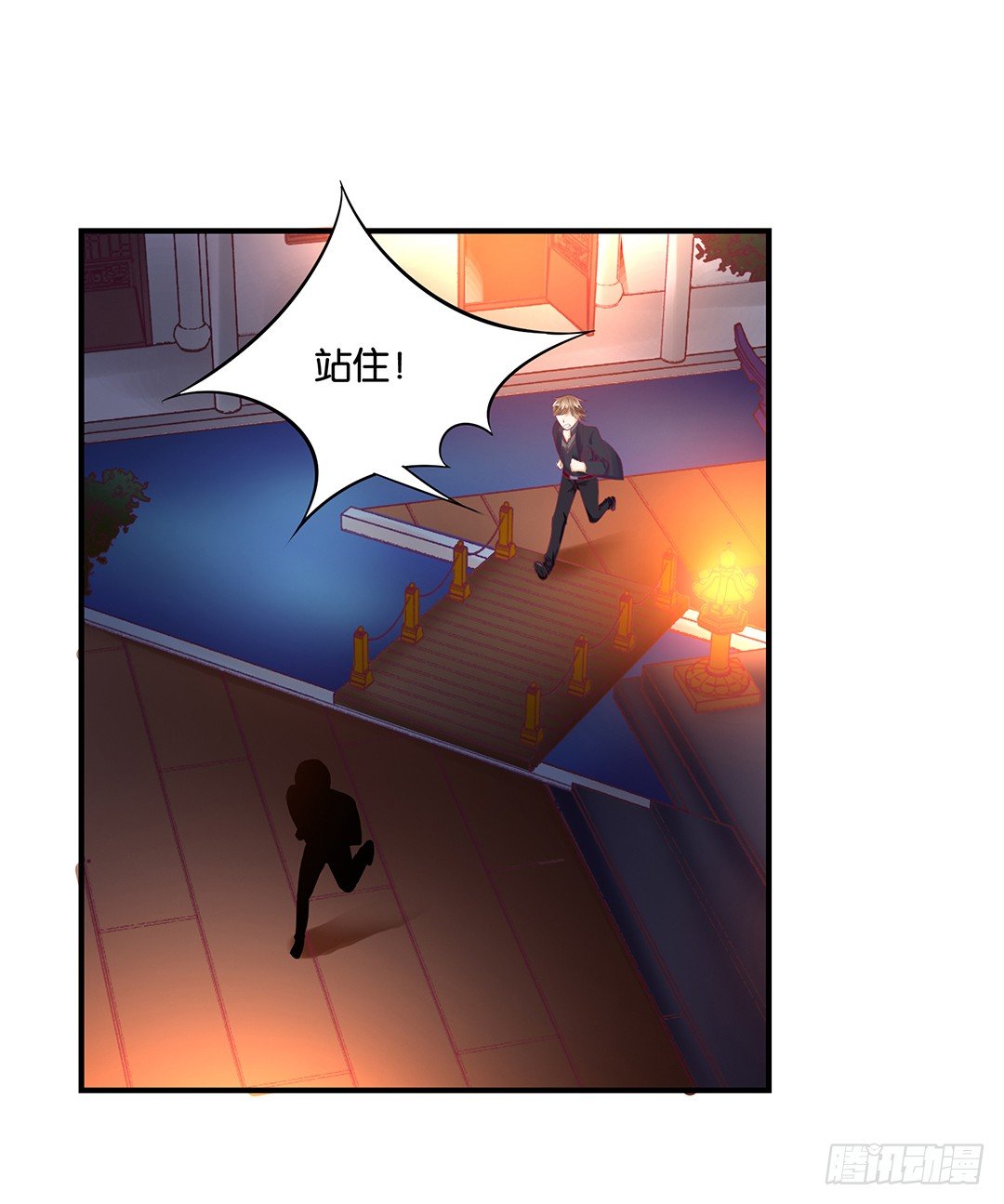 秘密的花园-第108话