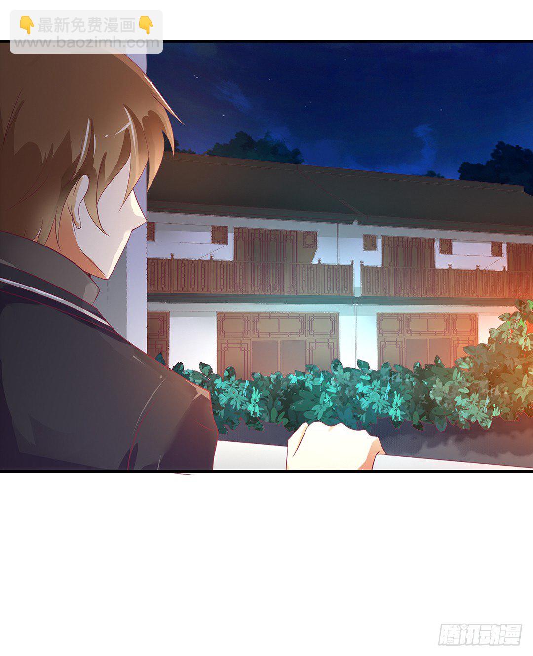 秘密的花园-第108话