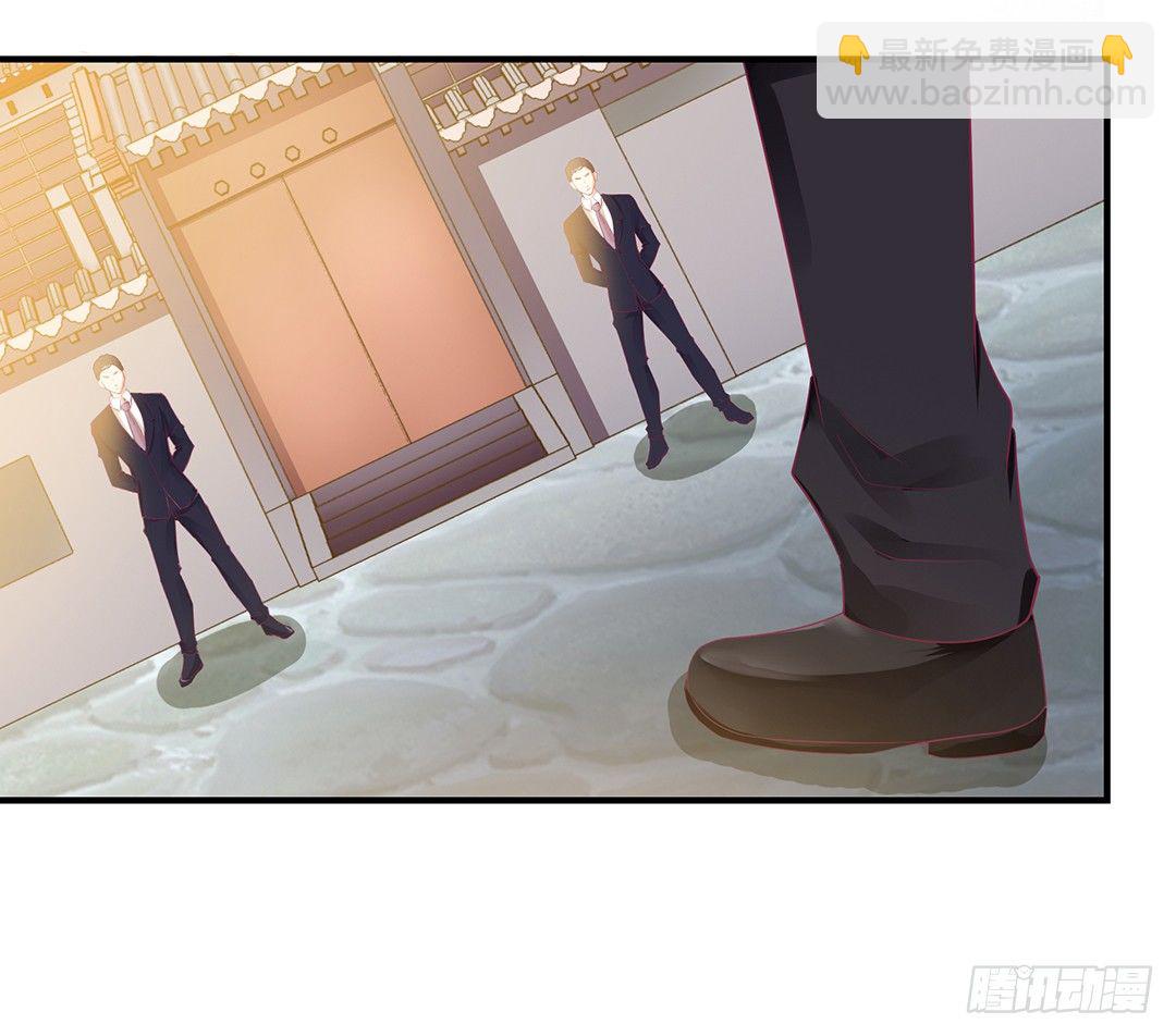 秘密的花园-第108话