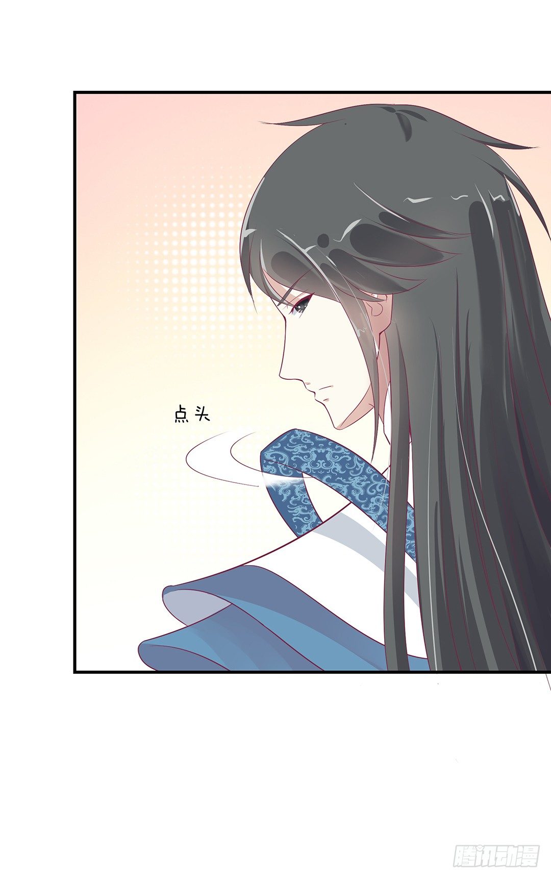 秘密的花园-第108话