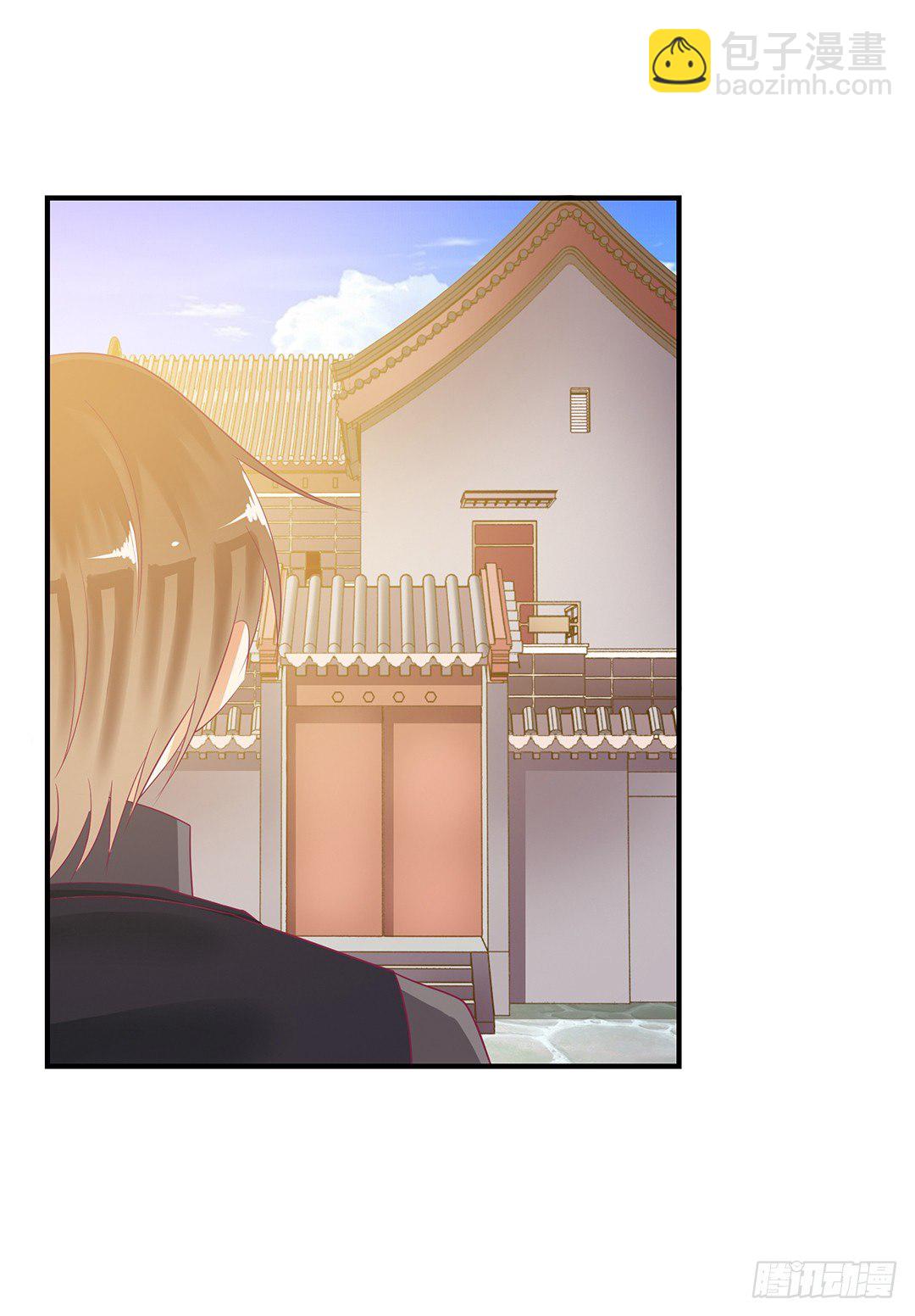 秘密的花园-第108话