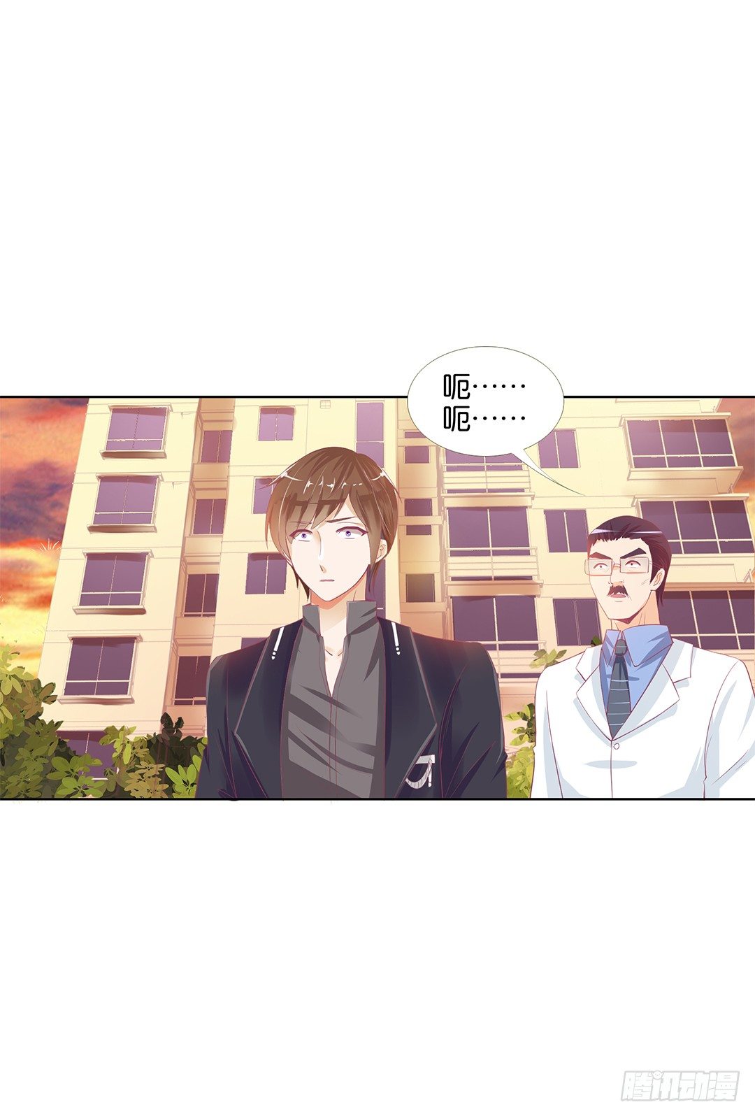 今天开始，你是我的&hellip;&hellip;-第12话