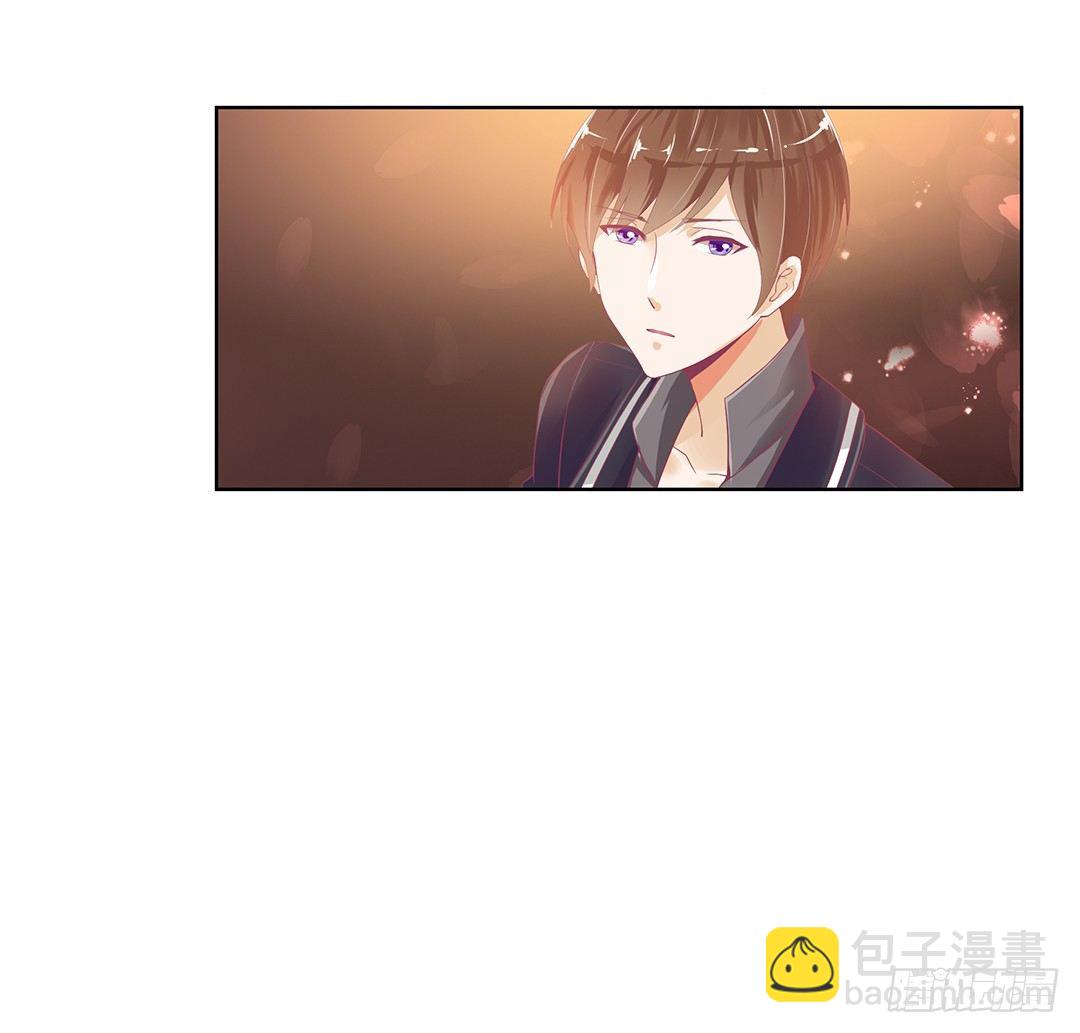 今天开始，你是我的&hellip;&hellip;-第12话