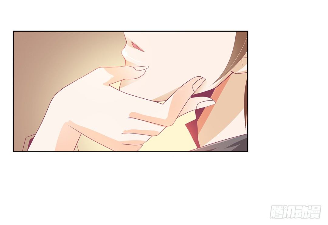 今天开始，你是我的&hellip;&hellip;-第12话