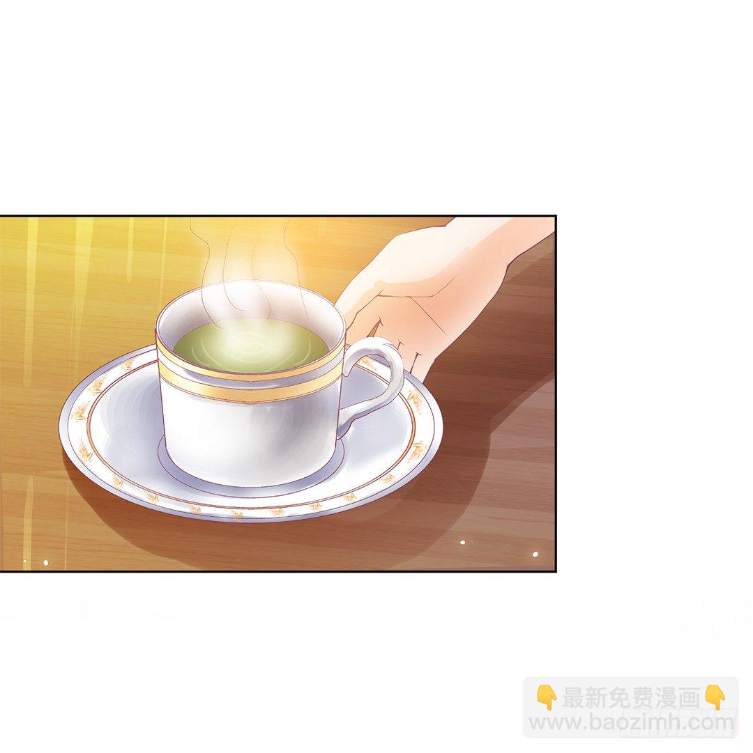 今天开始，你是我的&hellip;&hellip;-第12话