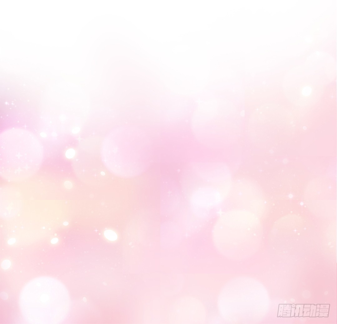 今天开始，你是我的&hellip;&hellip;-第12话