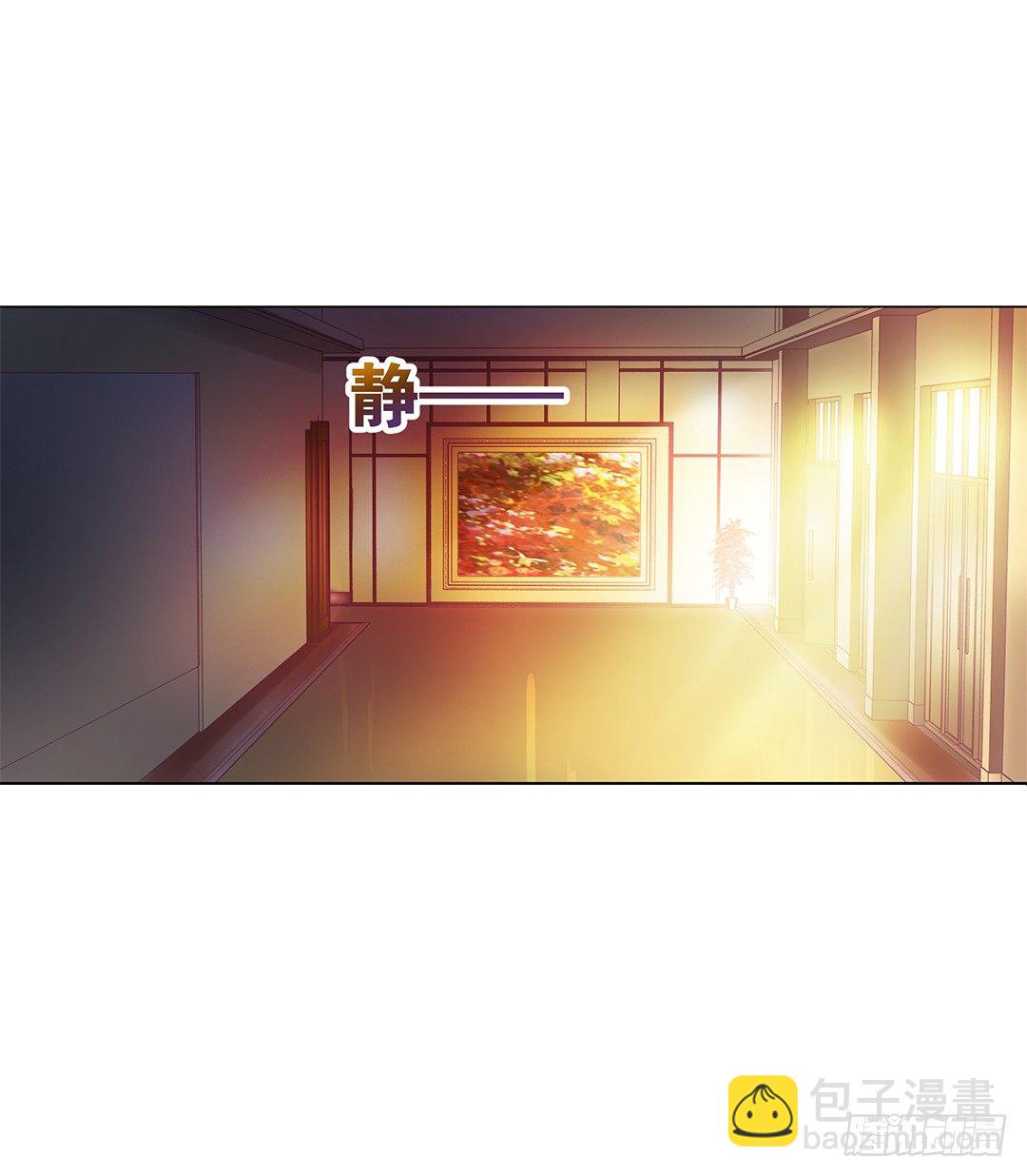 今天开始，你是我的&hellip;&hellip;-第12话