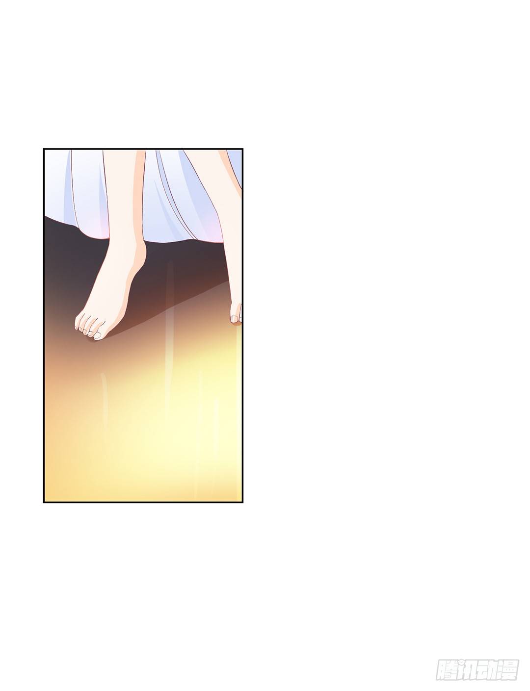 今天开始，你是我的&hellip;&hellip;-第12话