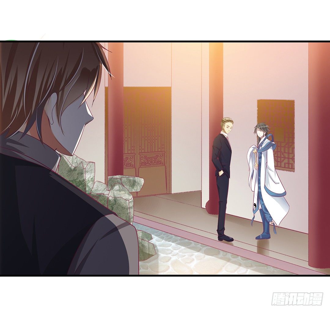 原来是你&hellip;&hellip;-第110话