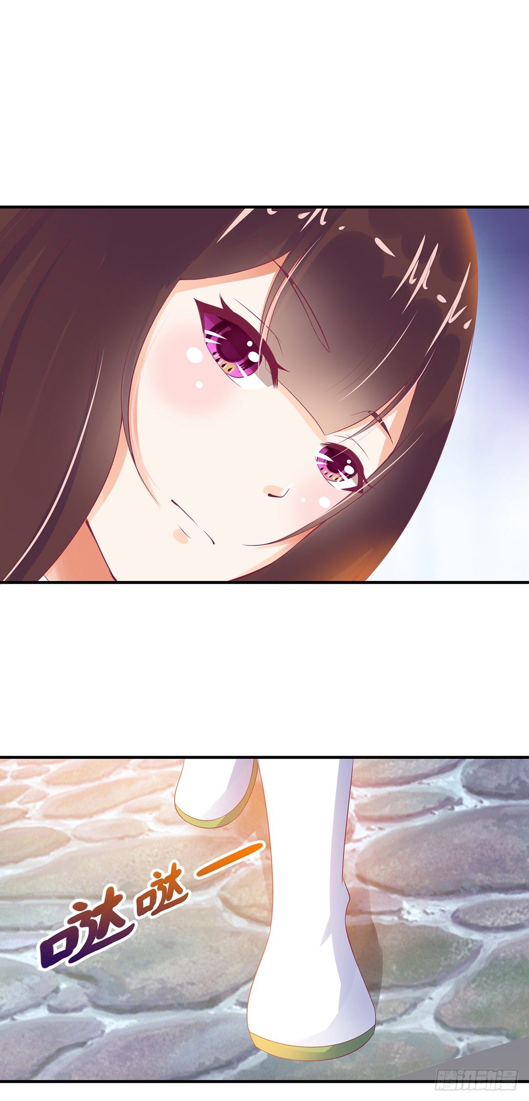 原来是你&hellip;&hellip;-第110话