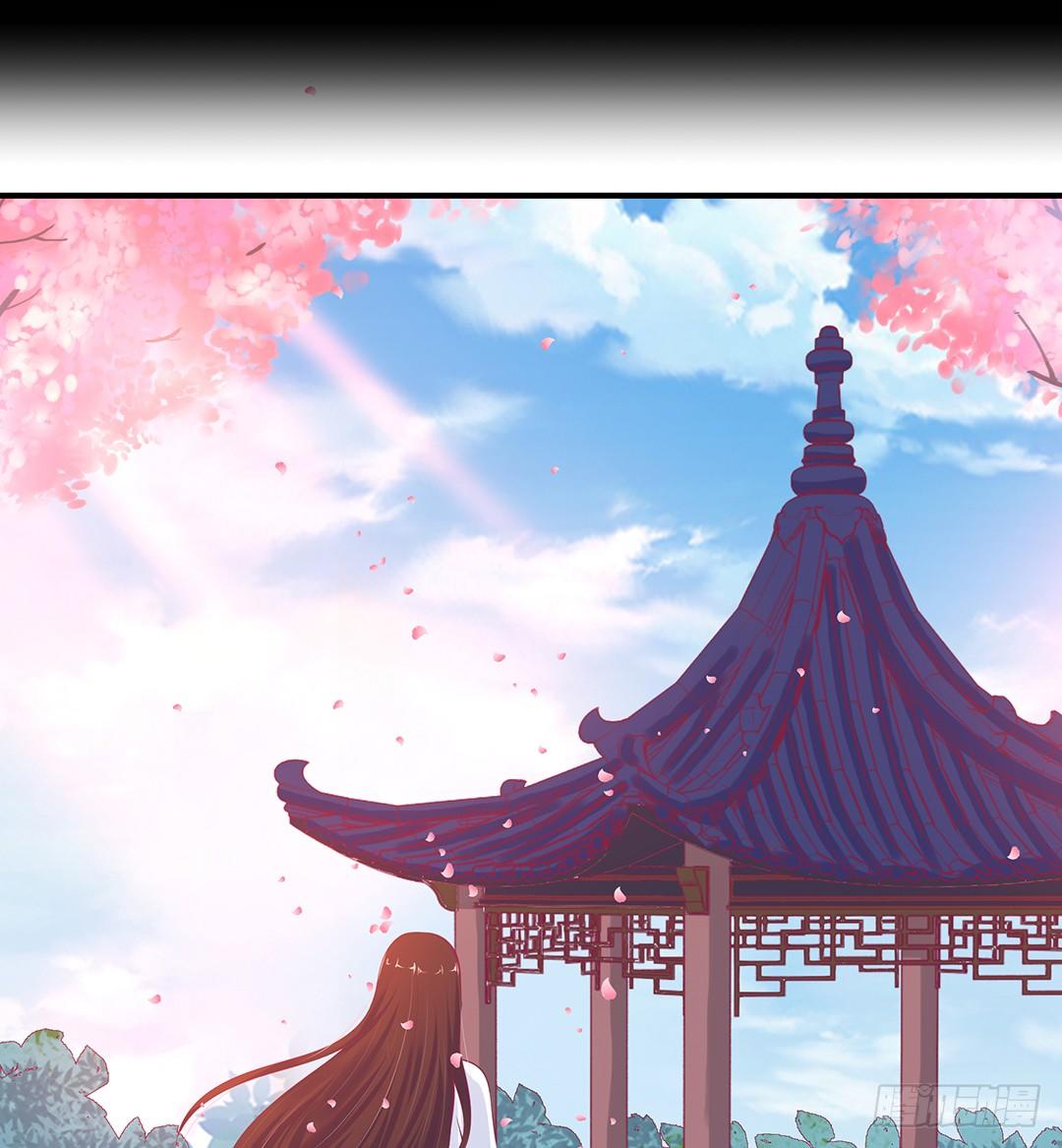 原来是你&hellip;&hellip;-第110话